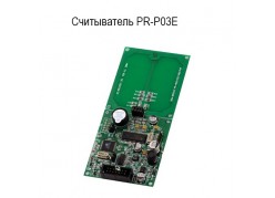����������� PNR-P03E ����