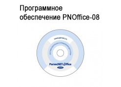 ����������� ����������� PNOffice-08 ����