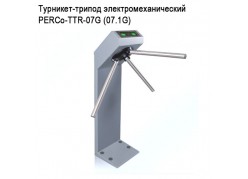 ��������-������ �������������������  PERCo-TTR-07G (07.1G) ����