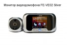 ������� ������������� FE-VE02 Silver