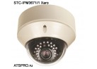 IP-камера корпусная уличная STC-IPM3671/1 Xaro