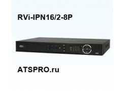 IP-���������������� 16-��������� RVi-IPN16/2-8P ����