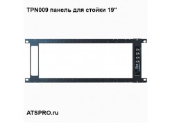 TPN009 ������ ��� ������ 19