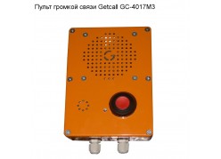 ����� ������� ����� Getcall GC-4017M3