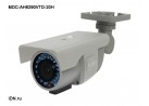 Видеокамера AHD корпусная уличная MDC-AH6290VTD-20H