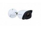 IPC2253-HNB-PIR30-L0360�9 � NVR1825-9HDA
