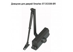    Smartec ST-DC036-BR 