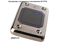 ���������� � ���������� ������������ SC-TP15 ����