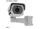 Видеокамера корпусная уличная STC-3693LR/3 ULTIMATE