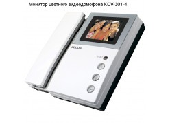 ������� �������� ������������� KCV-301-4 (�������� �����) ����