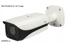 IP-камера корпусная уличная RVi-IPC42Z12 (5.1-61.2 мм)