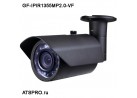 IP-камера корпусная GF-IPIR1355MP2.0-VF