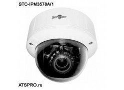 IP-������ ��������� STC-IPM3578A/1 ����