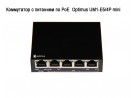 ���������� � �������� �� PoE  Optimus UM1-E5/4P mini