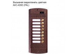 �������� ����������� ������� AVC-428D (PAL) ����