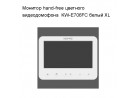 ������� hand-free �������� �������������  KW-E706FC XL
