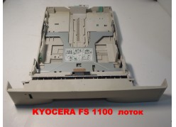 Kyocera CT-170 - ����� ������ ������