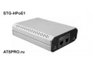 �������� ������� ��� ������������ STG-HPoE1
