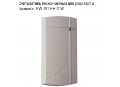 ����������� ������������� ��� proxi-���� � �������� PW-101-EH-G-W ����