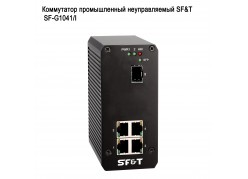    SF&T  SF-G1041/I 