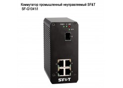 ���������� ������������ ������������� SF&T  SF-G1041/I ����