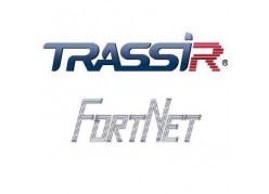 TRASSIR FortNet ���������� � ���� �Fortnet� (��� ���) ����