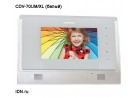 ������� ������������� ������� CDV-70UM/XL (�����)