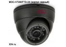 Видеокамера HD-SDI купольная  MDC-H7290FTD-24 (корпус черный)