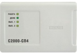 �2000-��4/220 ���� ���������-�������� �������� ����