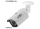 IP-камера корпусная уличная STC-IPM3660/1 Xaro