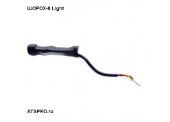 �������� �������� ����������� �����-8 Light ����