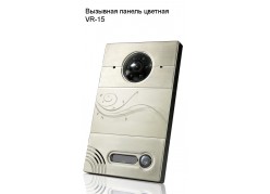 �������� ������ ������� VR-15 ����