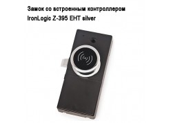 ����� �� ���������� ������������  IronLogic Z-395 E�� ����