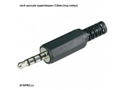 Jack ������ �����/����� 3,5�� (��� �����) ����