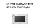 ������� ������������� KCV-A374SD LE Digital
