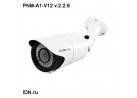 ����������� AHD ��������� PNM-A1-V12 v.2.2.6