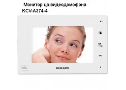 ������� ��.������������� KCV-A374-4 (�������� �����) ����