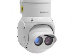 BEWARD B87L-7-IP ��������� IP-������ ����