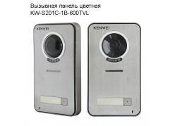 �������� ������ ������� KW-S201C-1B-600TVL ����