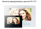 ������� ������������� ������� FE-77D