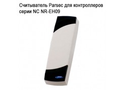 ����������� Parsec ��� ������������ ����� NC NR-EH09 ����