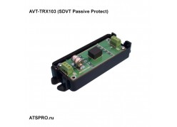   AVT-TRX103 (SDVT Passive Protect) 