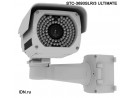 Видеокамера корпусная уличная STC-3693SLR/3 ULTIMATE