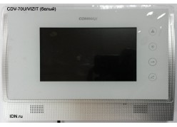 ������� ������������� ������� CDV-70U/VIZIT (�����) ����