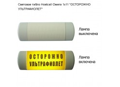 �������� ����� Hostcall ����� 1�11 