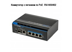 ���������� � �������� �� PoE  RVi-NS0402 ����