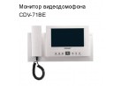 ������� ������������� Commax CDV-71BE