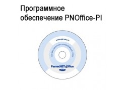  PNOffice-PI 
