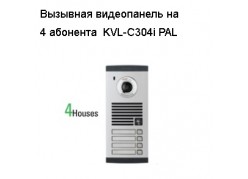 �������� ����������� ��  4 ��������  KVL-C304i PAL ����