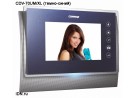 ������� ������������� ������� CDV-70UM/XL (�����-�����)